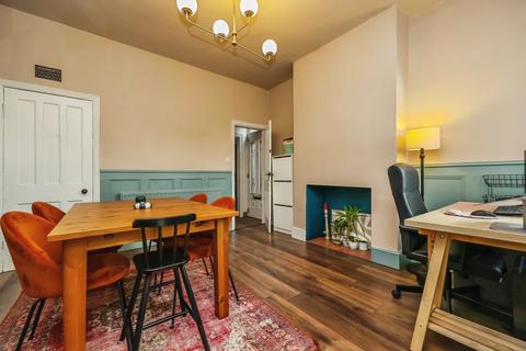 undefined, Holly Gardens, Nottingham, NG3