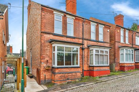 undefined, Holly Gardens, Nottingham, NG3