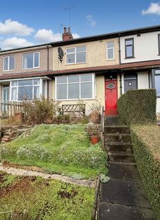 3 bedroom terraced house for sale, Lower Range, Halifax HX3