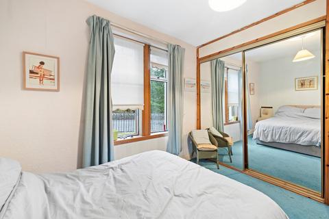 3 bedroom terraced house for sale, Station Road, Uphall, EH52