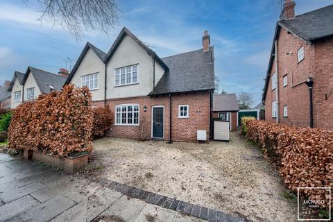 undefined, High Brow, Harborne B17
