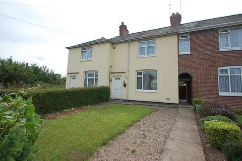 undefined, Woods Lane, Stapenhill DE15