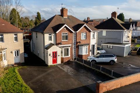 undefined, Longford Road, Cannock WS11