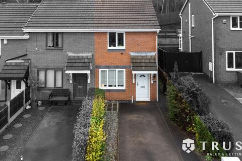 undefined, Stonedene Court, Heckmondwike, WF16
