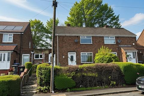 undefined, Surtees Avenue, Bowburn, Durham