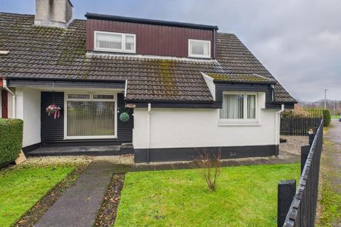 undefined, Castle Drive, Fort William PH33