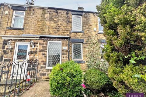 undefined, Snydale Road, Cudworth, Barnsley