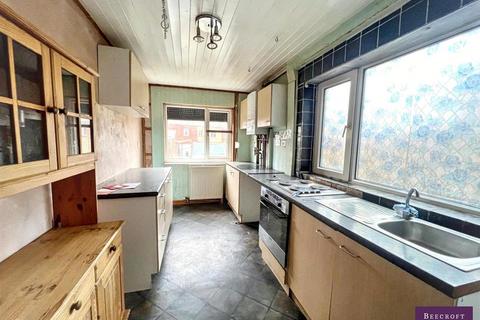 undefined, Snydale Road, Cudworth, Barnsley