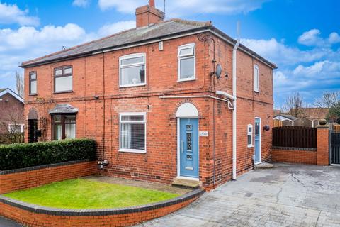 undefined, Broad Lane, Beal DN14