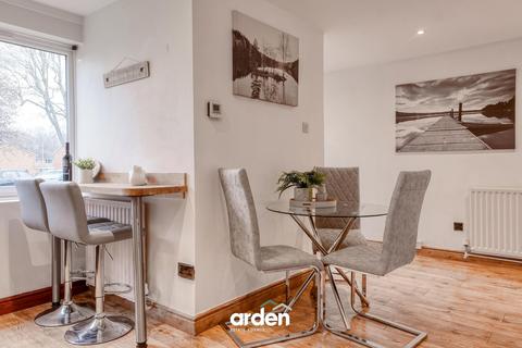 3 bedroom terraced house for sale, Nethercote Gardens, Shirley, B90