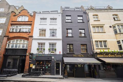 undefined, Bateman Street, Soho, London, W1D