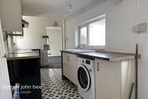undefined, Station Road, Scholar Green