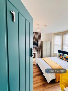 undefined, Henslow Road, Ipswich, IP4