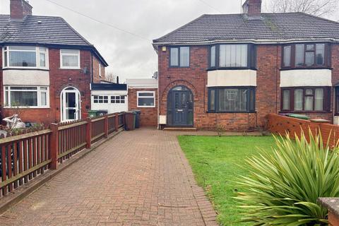 undefined, Sambrook Road, Wolverhampton