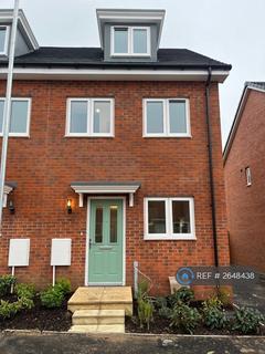 undefined, Bergamot, Daventry, NN11
