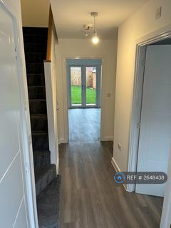 undefined, Bergamot, Daventry, NN11