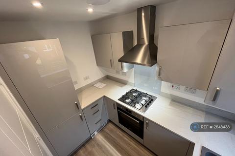 undefined, Bergamot, Daventry, NN11