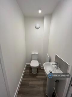undefined, Bergamot, Daventry, NN11