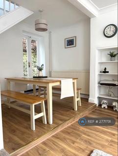 undefined, Westgate Street, Bury St. Edmunds, IP33