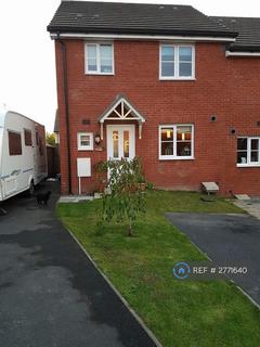 undefined, Dol Y Dderwen, Ammanford, SA18