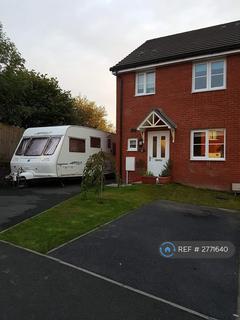 undefined, Dol Y Dderwen, Ammanford, SA18