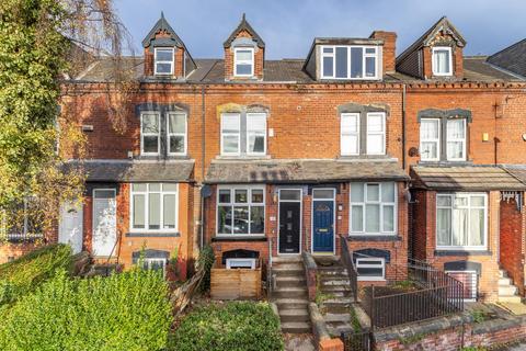 undefined, Lucas Street, Leeds LS6