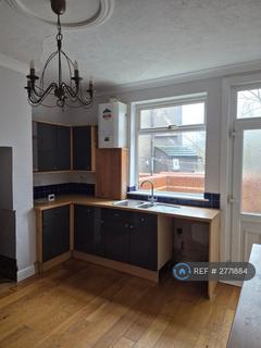 undefined, Chald Lane, Wakefield, WF2