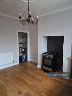 undefined, Chald Lane, Wakefield, WF2