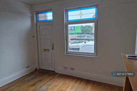 undefined, Chald Lane, Wakefield, WF2