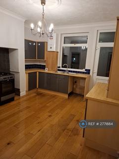 undefined, Chald Lane, Wakefield, WF2