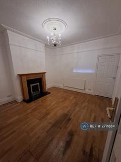 undefined, Chald Lane, Wakefield, WF2