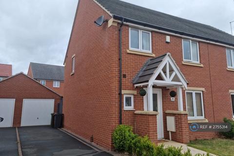 undefined, Watkin Drive, Loughborough, LE11