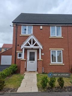 undefined, Watkin Drive, Loughborough, LE11