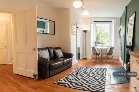 undefined, Watson Crescent, Edinburgh, EH11