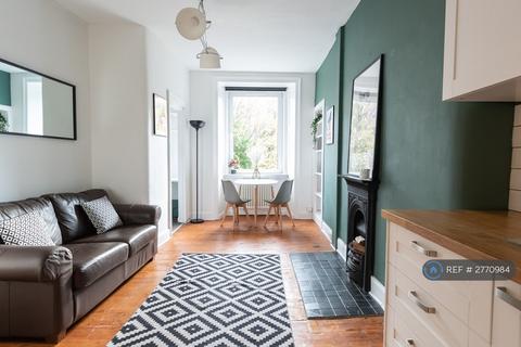undefined, Watson Crescent, Edinburgh, EH11