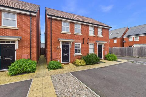 2 bedroom semi-detached house for sale, Nightingale Close, Hardwicke, Gloucester