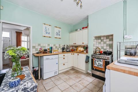 undefined, Spalding Road, Sneinton, NG3