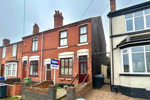Mount Pleasant Street, Bilston WV14