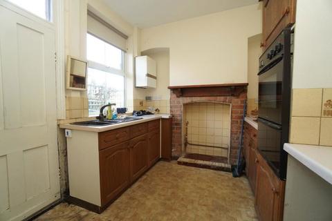 undefined, Gladstone Street, Hathern, Loughborough, Leicestershire, LE12 5LE