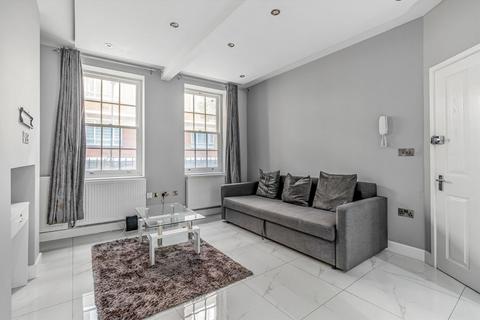 undefined, Old Gloucester Street, London WC1N