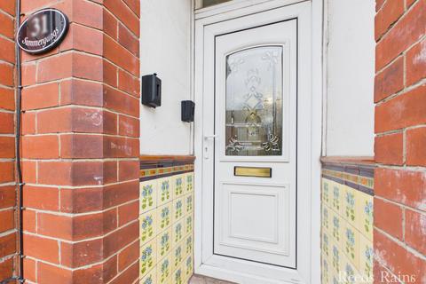 undefined, Summergangs Road, Hull HU8