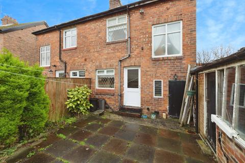 2 bedroom semi-detached house for sale, Pykerley Road, Whitley Bay, NE25