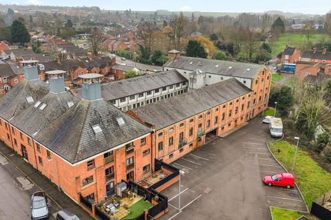 undefined, River View Maltings, Grantham NG31