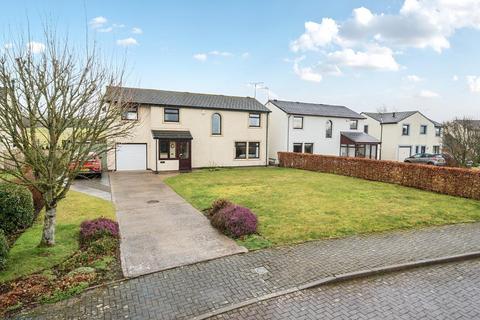4 bedroom detached house for sale, Deer Orchard Close, Cockermouth CA13
