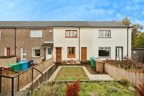 undefined, Duncan Crescent, Dunfermline, KY11