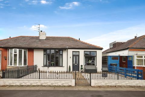 undefined, Moss Hall Road, Accrington, BB5