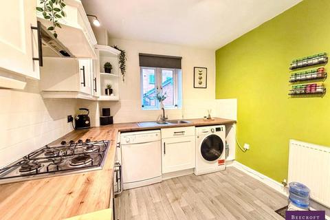undefined, Haverhill Grove, Wombwell, Barnsley