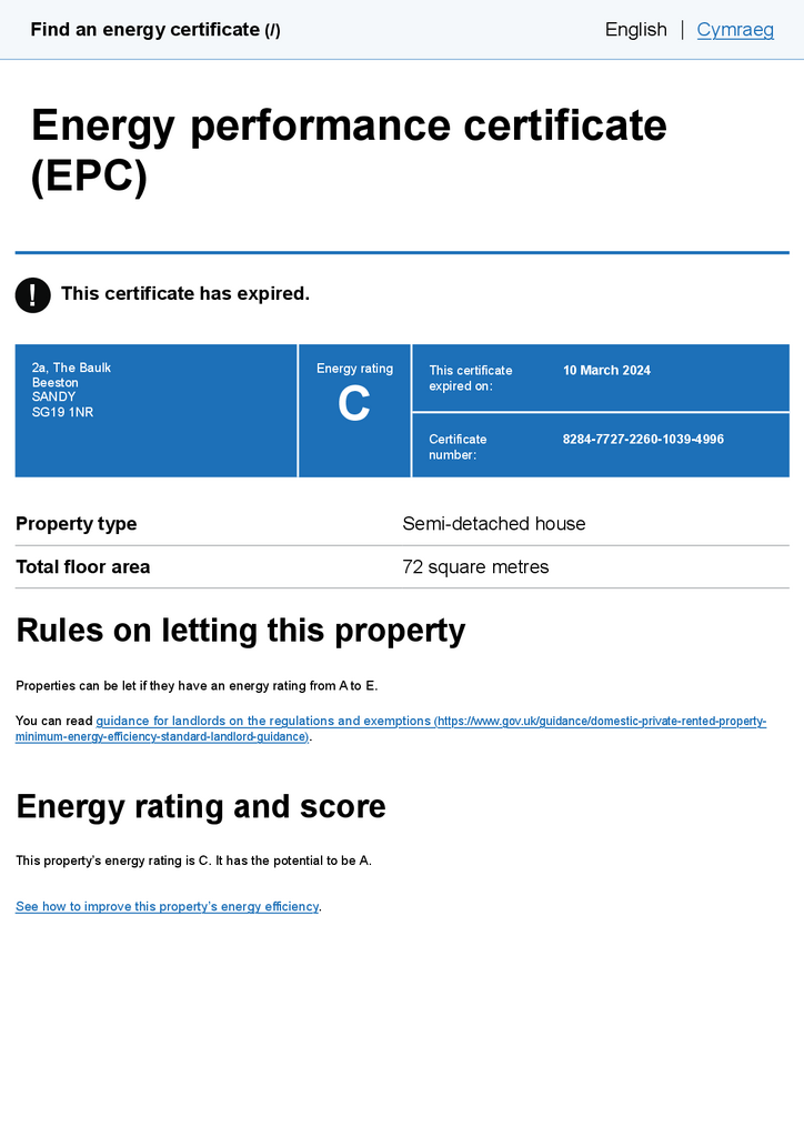 Epc