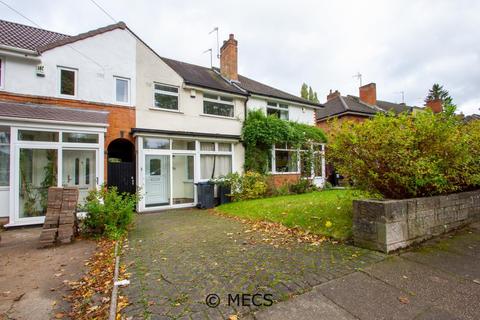 undefined, Weoley Avenue, Birmingham, West Midlands, B29 6PU