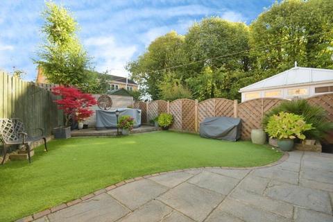 undefined, Cedarwood Court, Scholes, Rotherham, South Yorkshire, S61